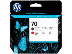 TESTINA DI STAMPA HP 70 NERO OPACO E ROSSO
